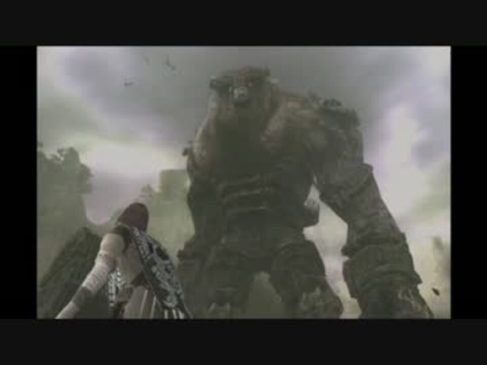 ワンダと巨像 タイムアタック集 Hard 前編 Ps3 ニコニコ動画