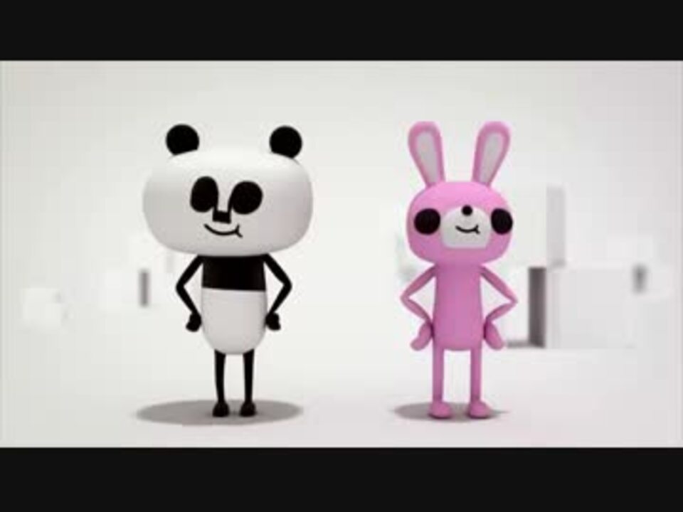 パパンがパンダ 第4弾 ニコニコ動画