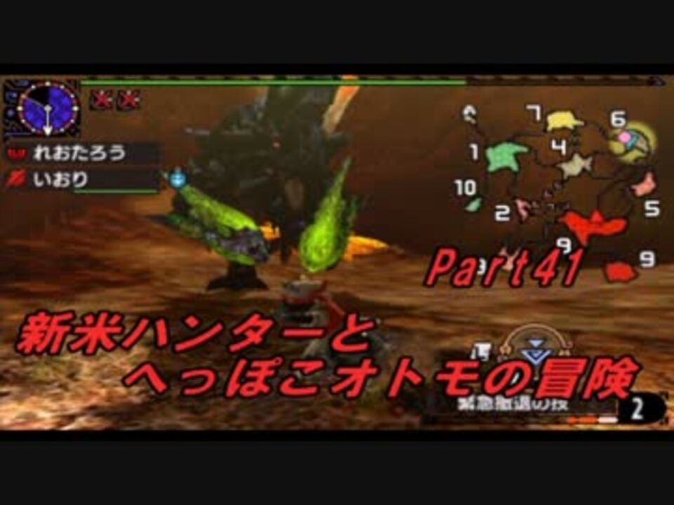 人気の Mhx 動画 6 601本 26 ニコニコ動画