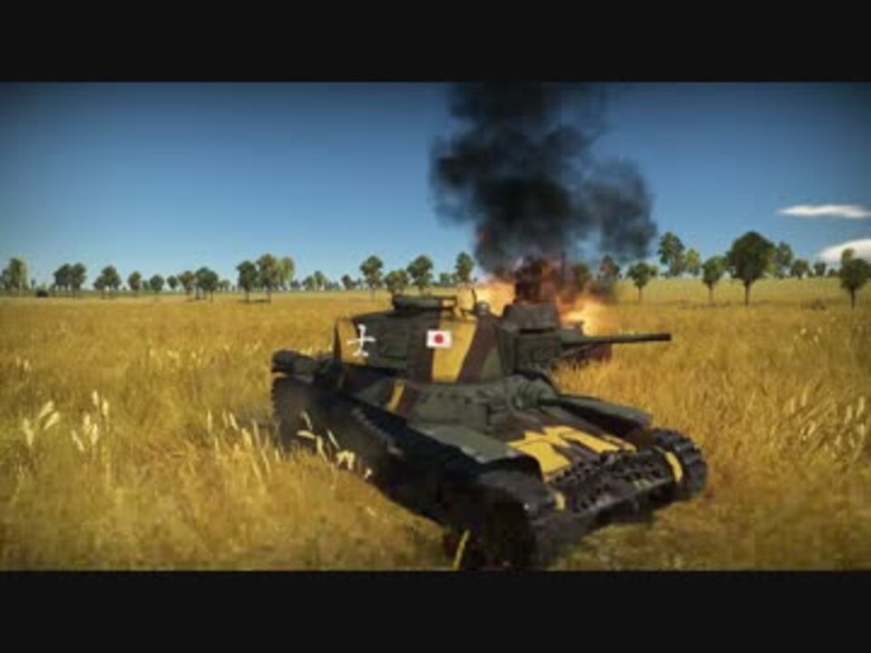 Warthunder 戦車 ユーザースキン作成風景動画 ニコニコ動画