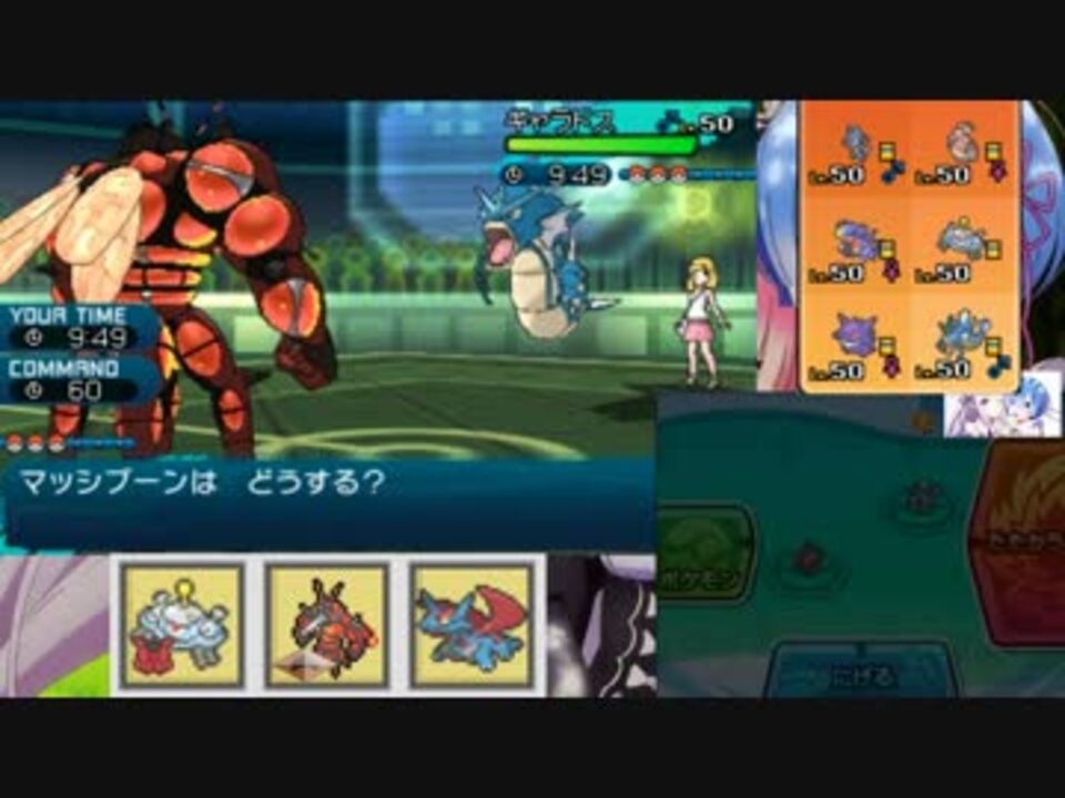 人気の ポケモン アニメ 動画 2 500本 10 ニコニコ動画