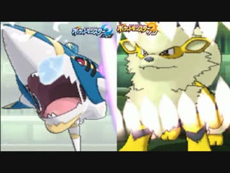 メガサメハダーでバッコリ行く ポケモンsm サンムーン 実況 23 ニコニコ動画