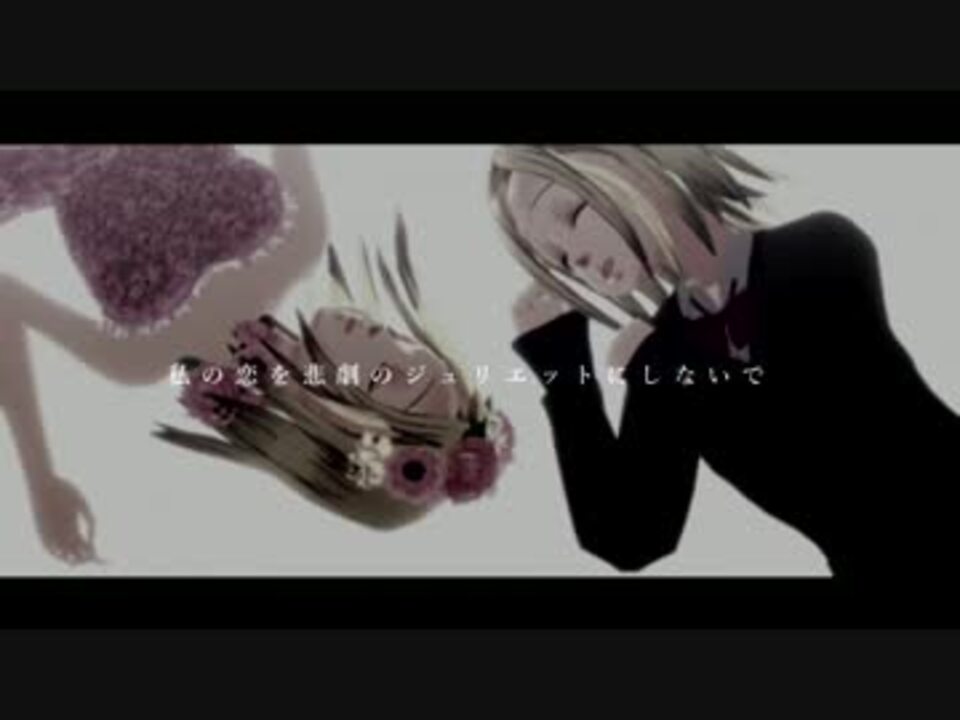 人気の 七つの大罪 動画 468本 5 ニコニコ動画