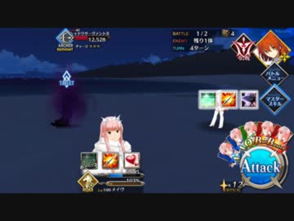 人気の スパルタクス 動画 96本 2 ニコニコ動画