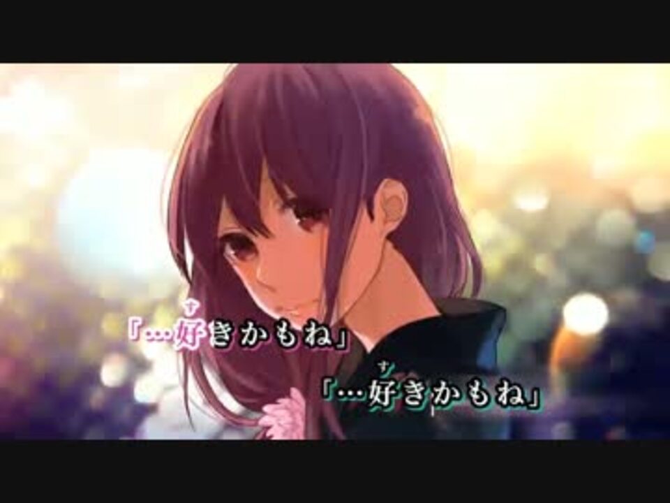 ニコカラ 東京サマーセッション 声優6人ver Honeyworks Off Vocal ニコニコ動画