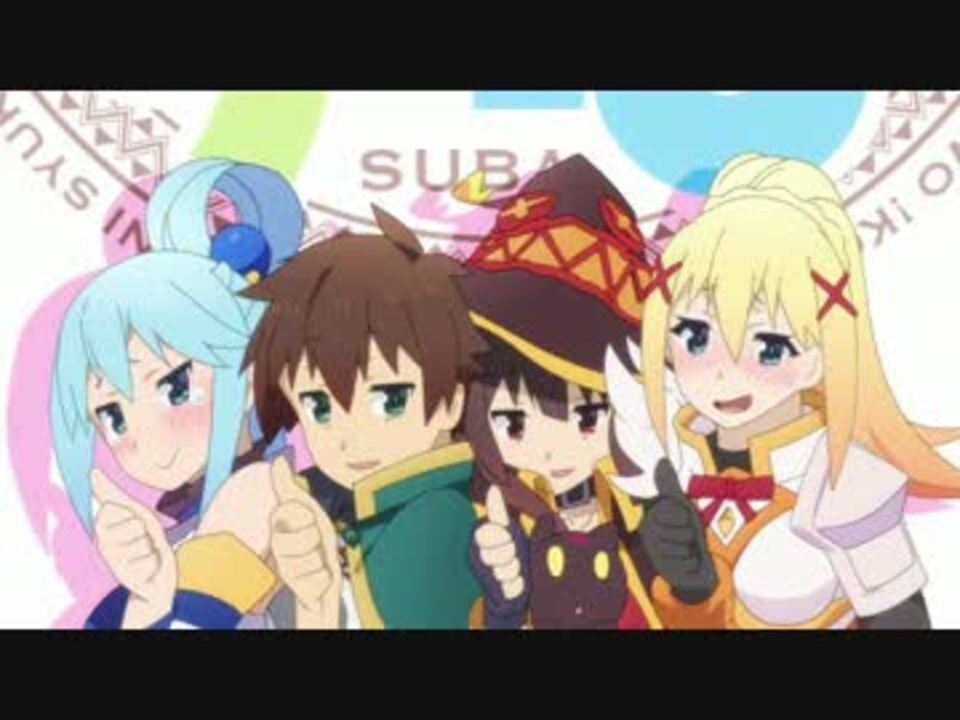 17年冬アニメ Op Ed 19曲 ニコニコ動画
