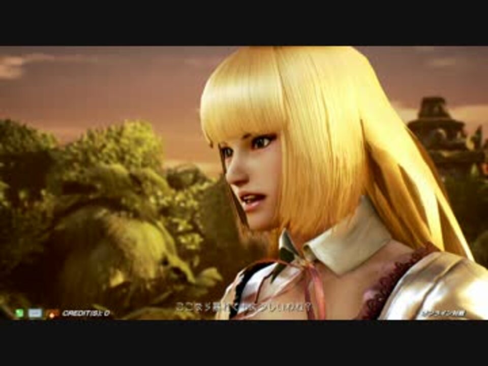 アニオタの俺が鉄拳7frのキャラ解説をしてみた Part2 リリ編 ニコニコ動画
