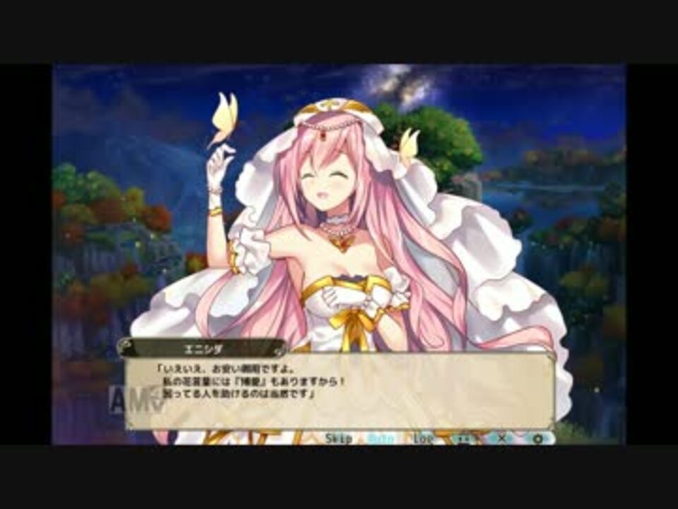 Flower Knight Girl エニシダ Ver キャラクタークエスト ニコニコ動画