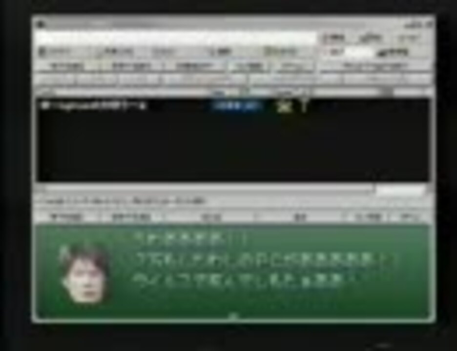 人気の Rpgつくール 動画 33 734本 2 ニコニコ動画