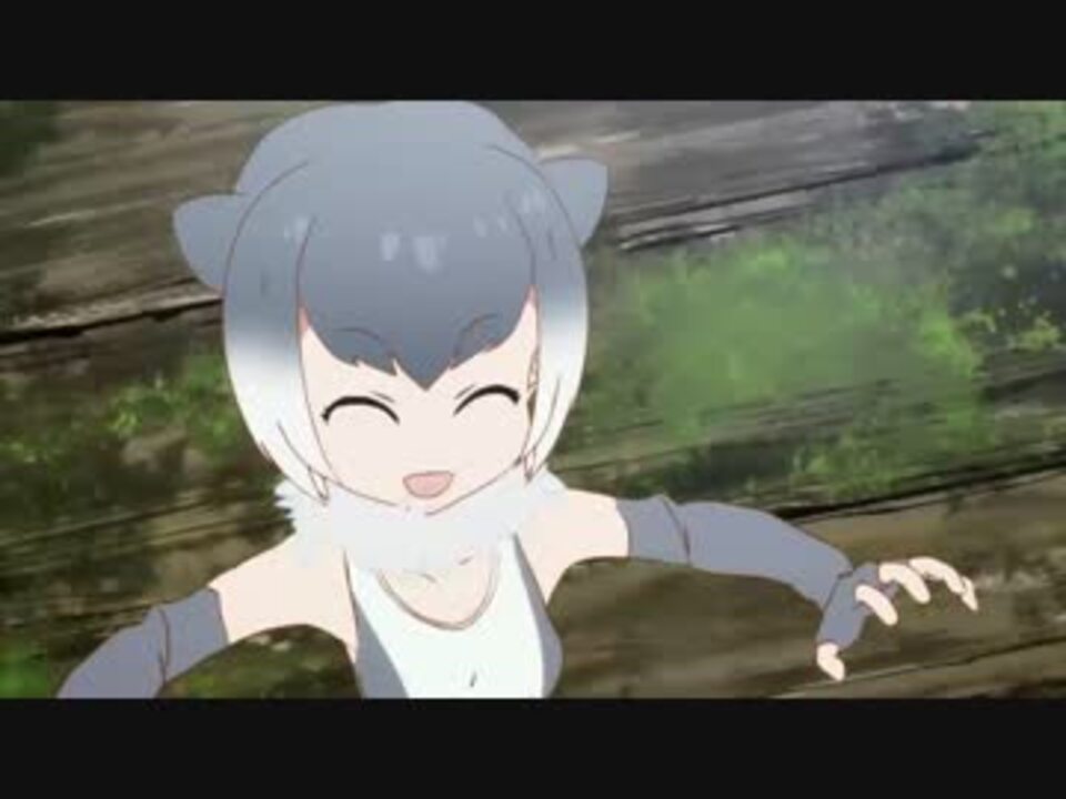 けものフレンズ カワウソちゃん滑り台10分間耐久 ニコニコ動画