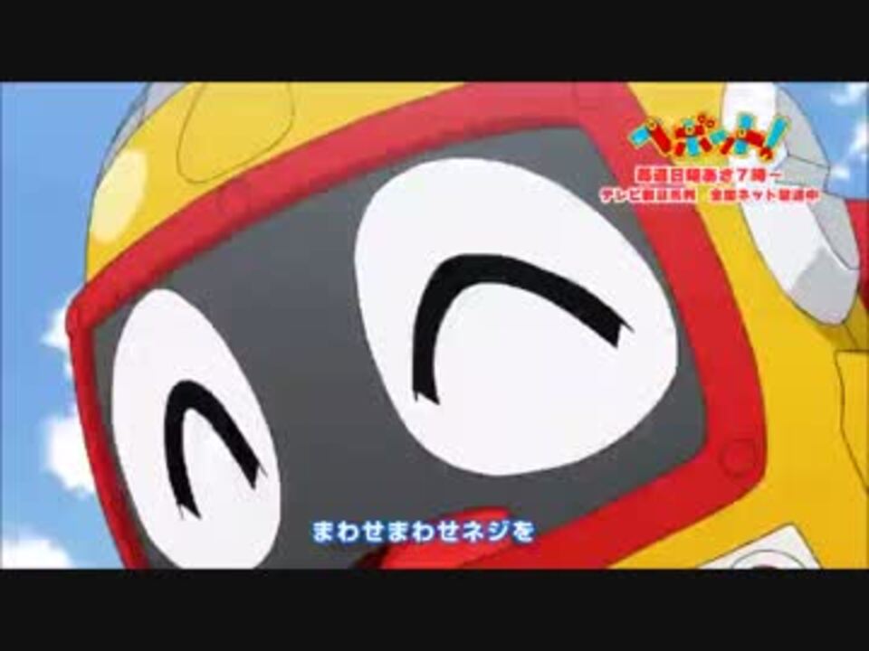 人気の 放課後ねじまきダンス 動画 12本 ニコニコ動画