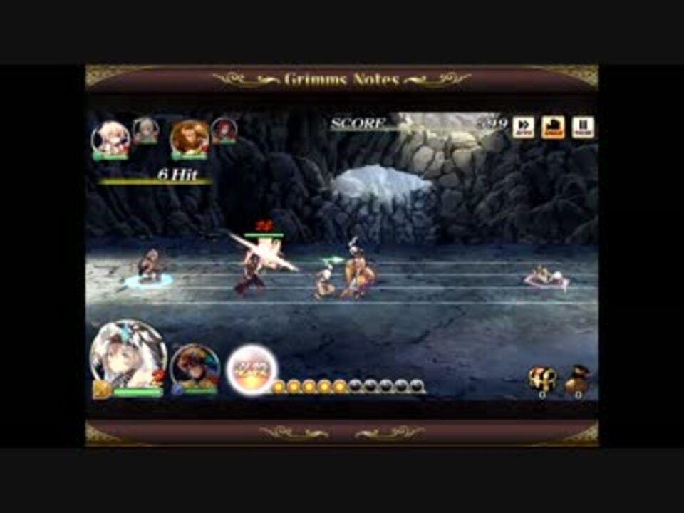 人気の グリムノーツ 動画 334本 10 ニコニコ動画