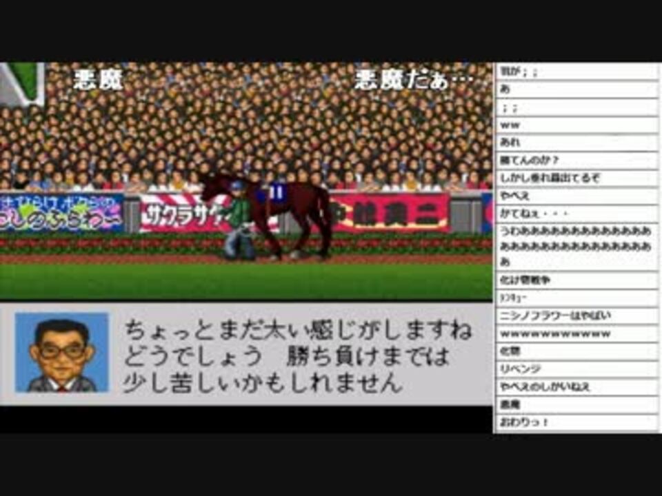 人気の ﾀﾞｰﾋﾞｰｽﾀﾘｵﾝ 動画 1 115本 25 ニコニコ動画