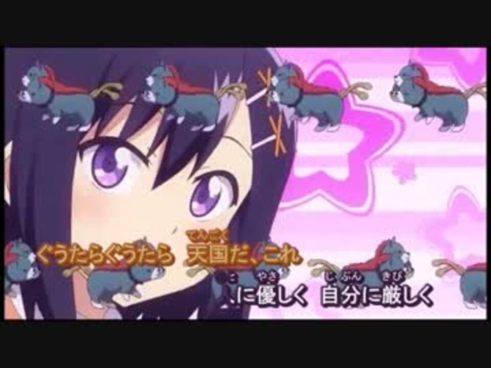 ニコカラ ガヴリールドロップキック ニコニコ動画