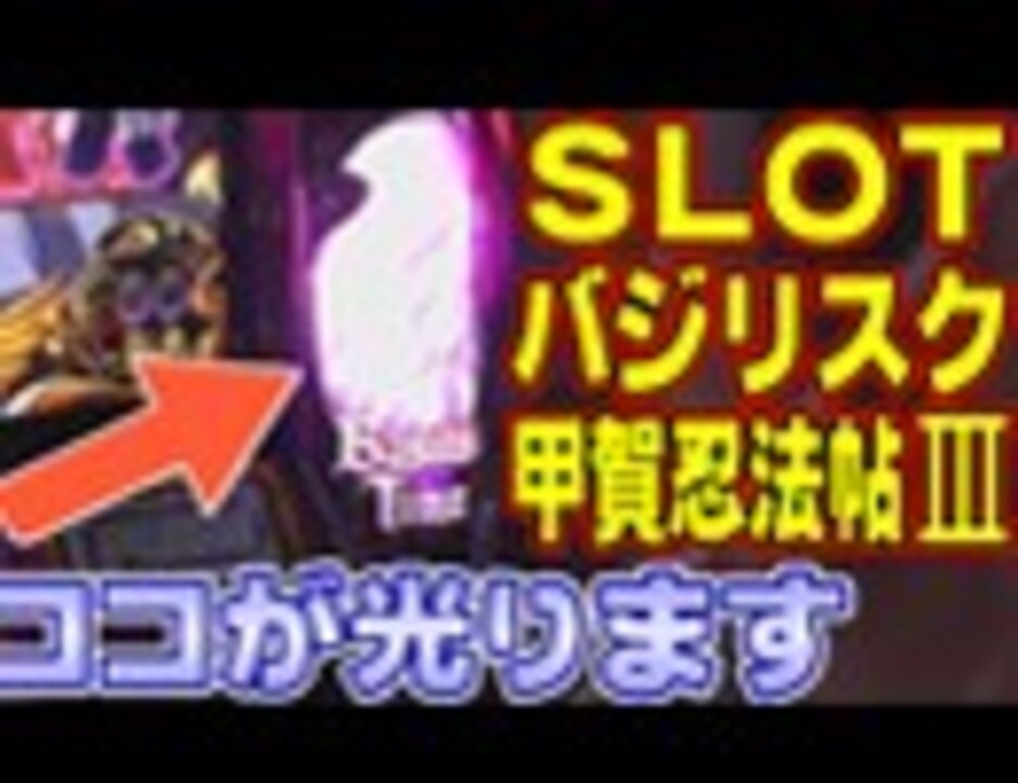 人気の 菜乃花 動画 328本 ニコニコ動画