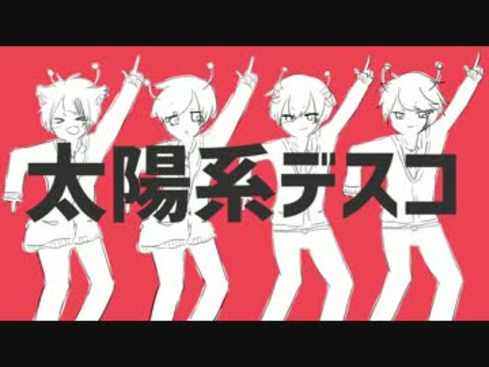 人気の ななもり 動画 133本 ニコニコ動画