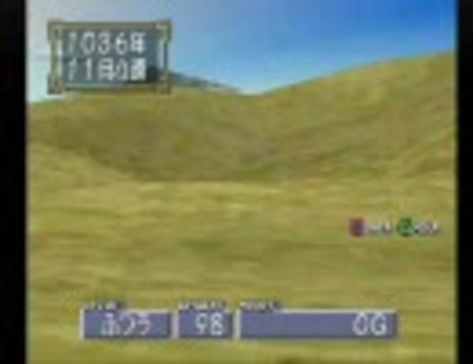 ｍｆ２死ぬ気で全種族殿堂チャレンジ アローヘッド編part4 ニコニコ動画