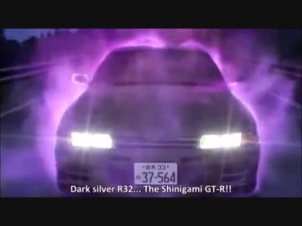 人気の 死神gt R 動画 本 ニコニコ動画