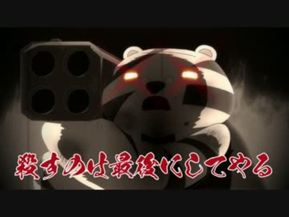 オリジナル たまぽんず 6 Webアニメ ニコニコ動画