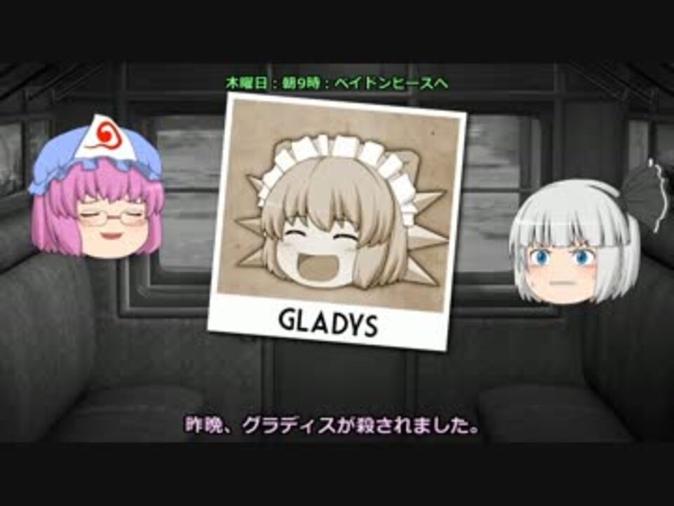 人気の ミス マープル 動画 193本 ニコニコ動画