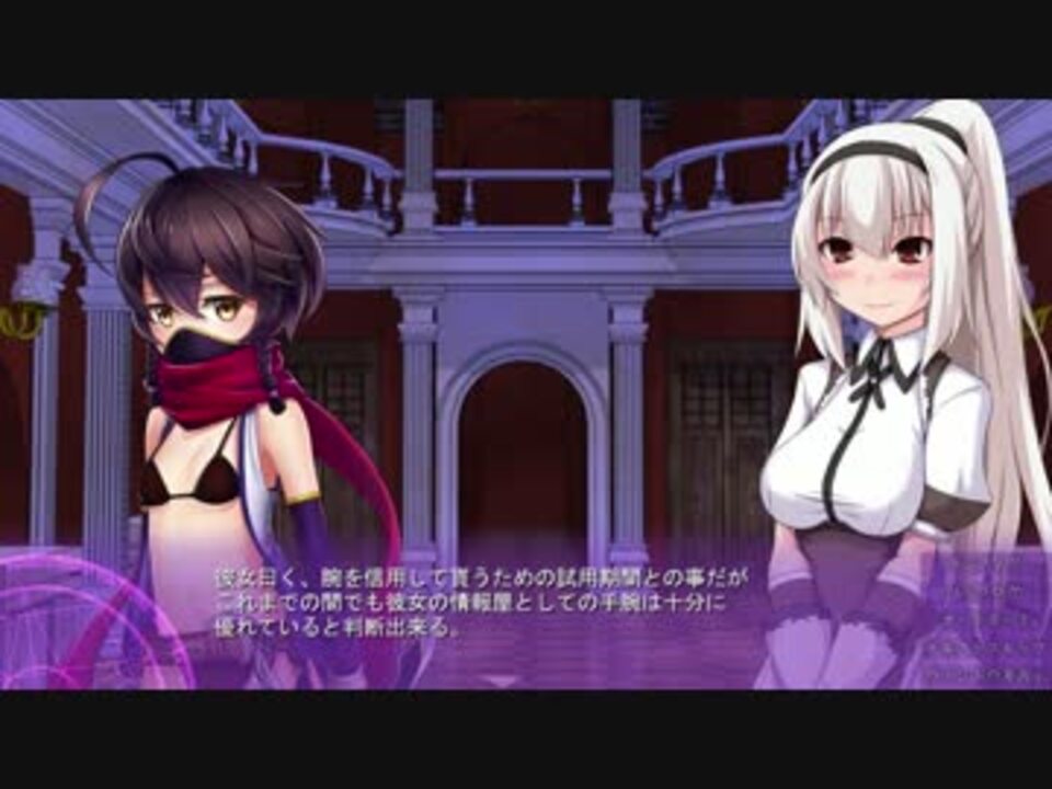 正しい性奴隷の使い方 暗黒大陸開拓記 アイリスフィールド エロ同人slg Rpg おまんこ画像 オキニー