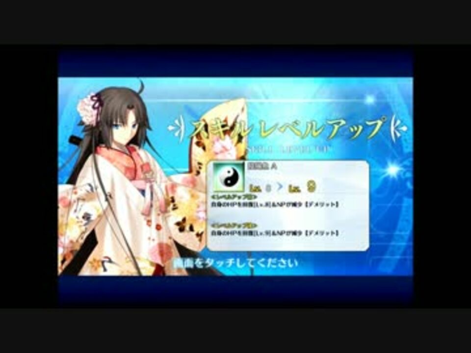 Fatego冥界のとば口3ターン265回分の泥 ゴーストランタン ニコニコ動画