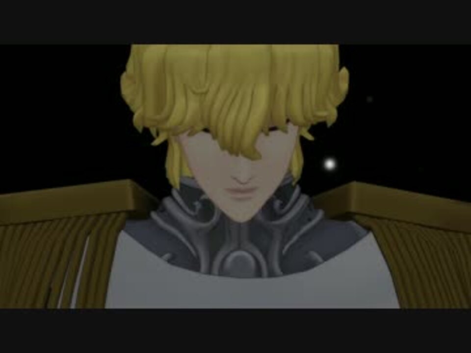 人気の ラインハルト フォン ローエングラム 動画 54本 2 ニコニコ動画