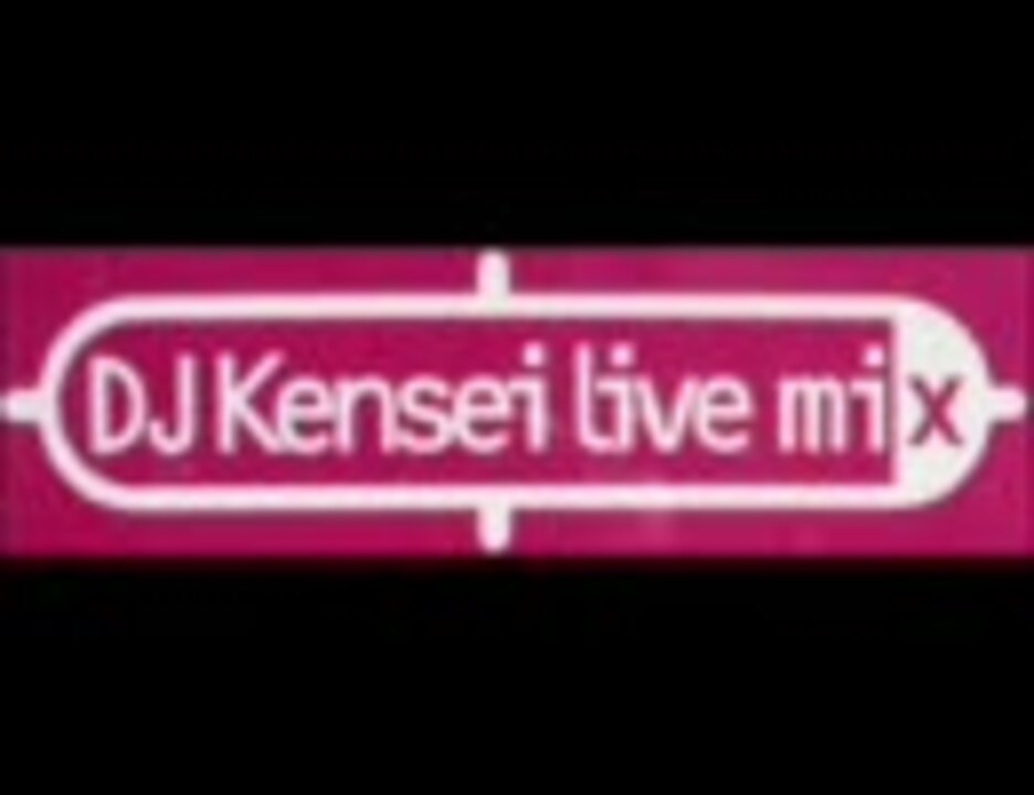 MIXTAPE】 DJ KENSEI - PHAT POCKET (プロモ） - ニコニコ動画