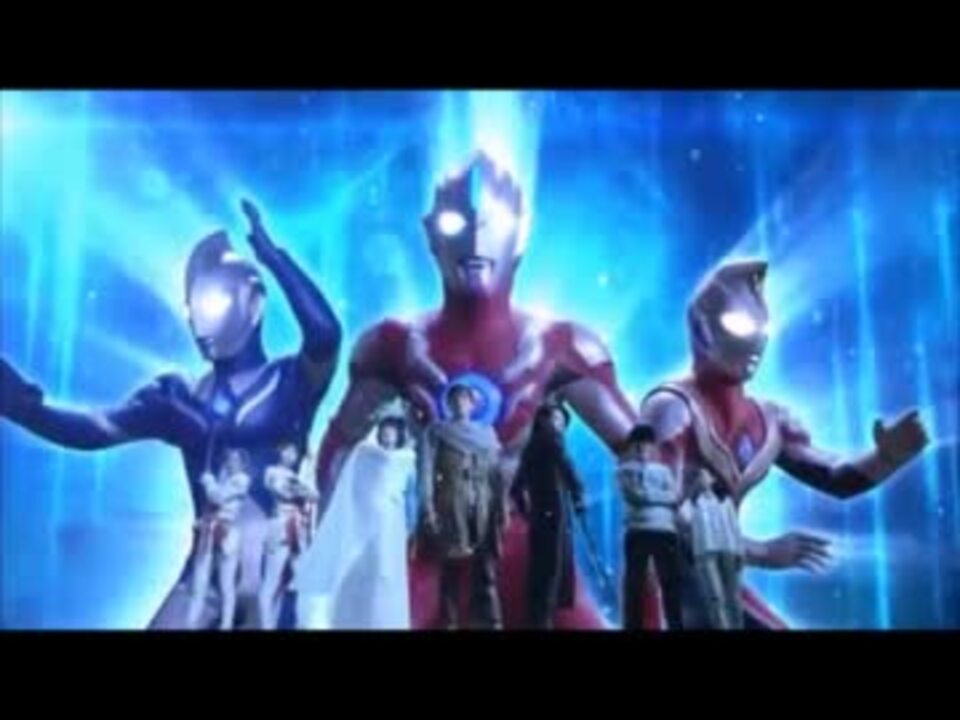 ウルトラマンオーブ THE ORIGIN SAGA OP 「ULTRAMAN ORB」 full