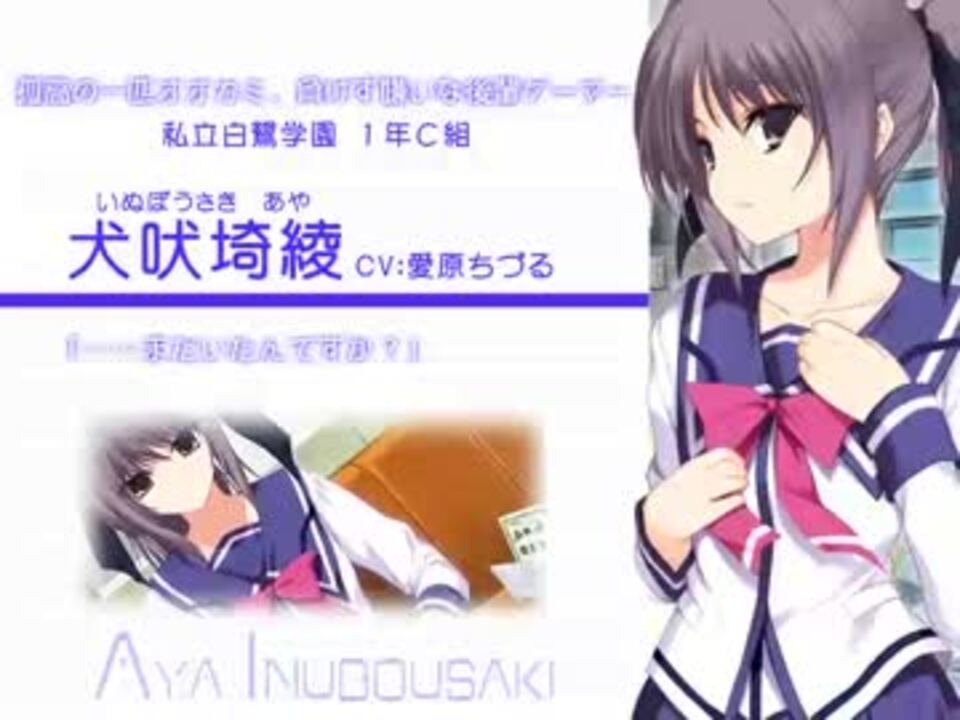 人気の 榊原ゆい エロゲソング 動画 359本 5 ニコニコ動画