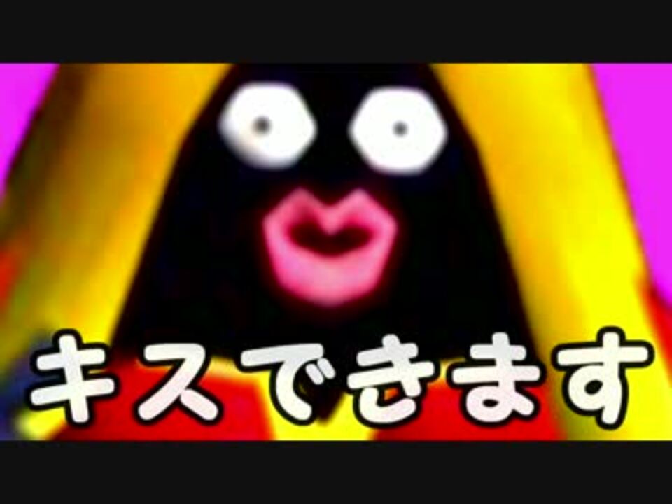 新 色違いマスターへの道 Takさんの公開マイリスト ニコニコ