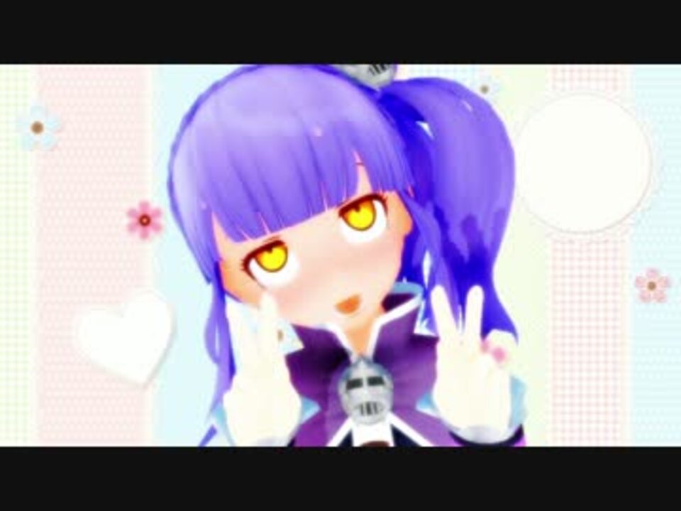 Mmd ユスタちゃんでおくちあーん By タナカタロウ 歴史 動画