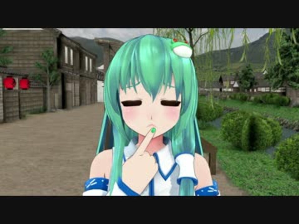 第13弾 東風谷早苗モデル