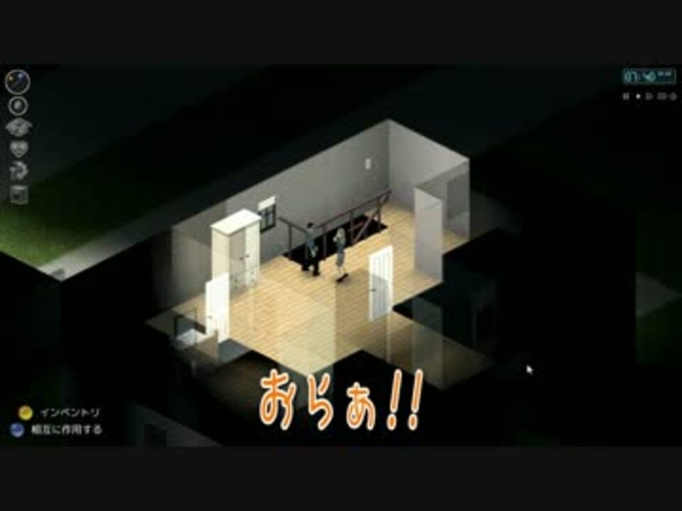 人気の マキと茜と時々ゾンビ 動画 48本 ニコニコ動画