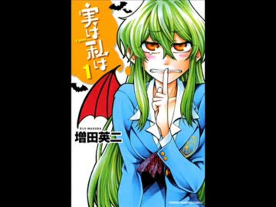 ホログラム 黒峰朝陽ver ニコニコ動画