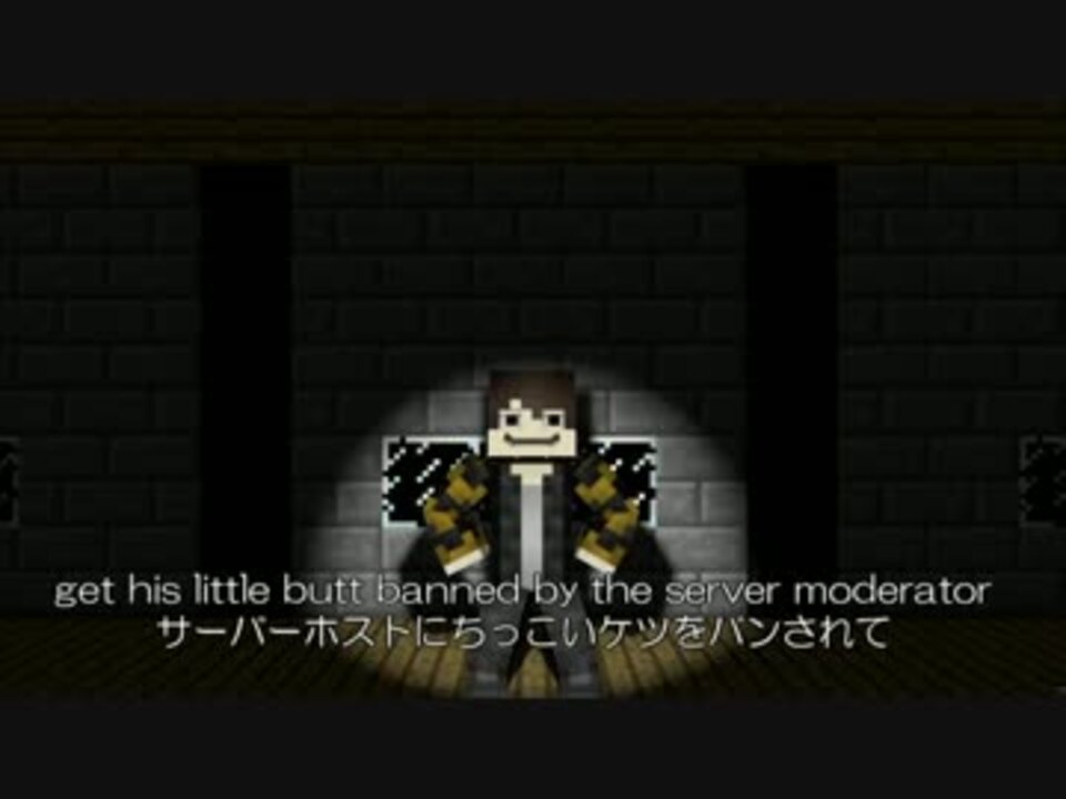 マイクラソング Hacker 日本語和訳付き ニコニコ動画