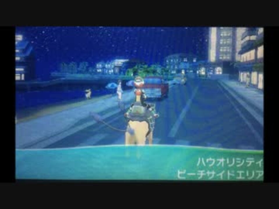 ピアノでポケモンサンムーン 街ｂｇｍ ニコニコ動画