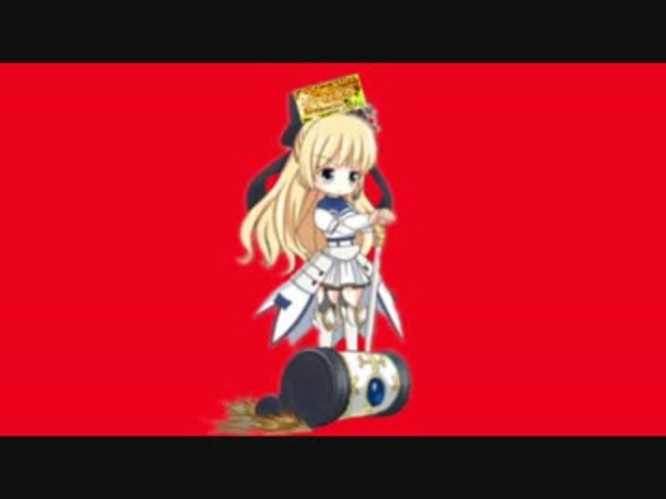 人気の エーデルワイス 花騎士 動画 4本 ニコニコ動画