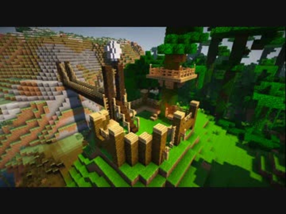 人気の ｍinecraft建築部 動画 4 744本 30 ニコニコ動画