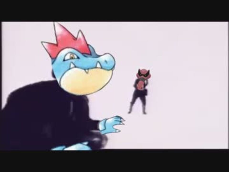 オーダイル グジラコさんの公開マイリスト Niconico ニコニコ