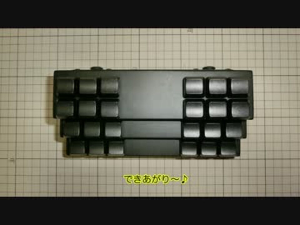 背面ボタン式ゲームパッド作ってみた ニコニコ動画