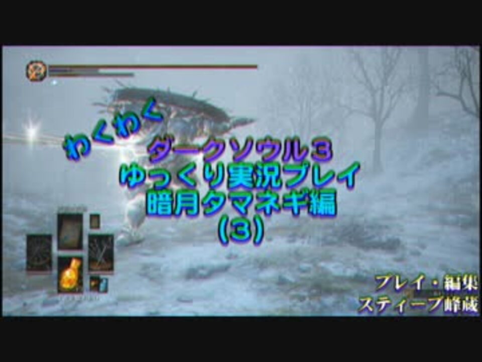 人気の スティーブ峰蔵 動画 274本 6 ニコニコ動画