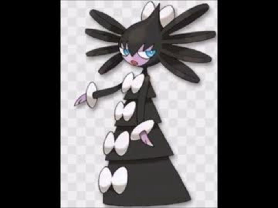 ポケモンsm 私のメイドは厨ポケを潰す 紳対８話 ニコニコ動画