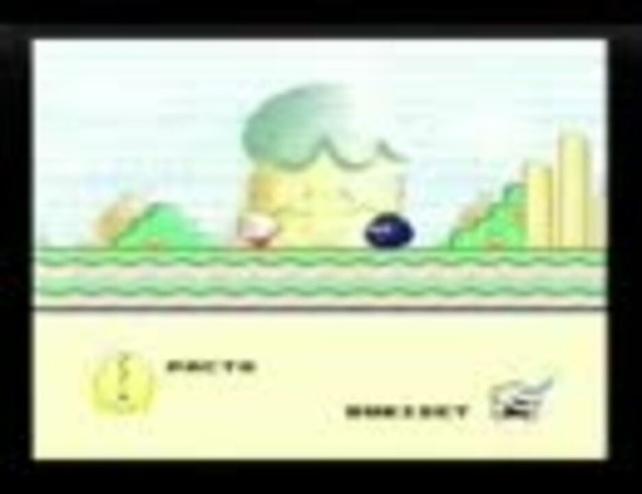 人気の 星のカービィ エンディング 動画 17本 ニコニコ動画