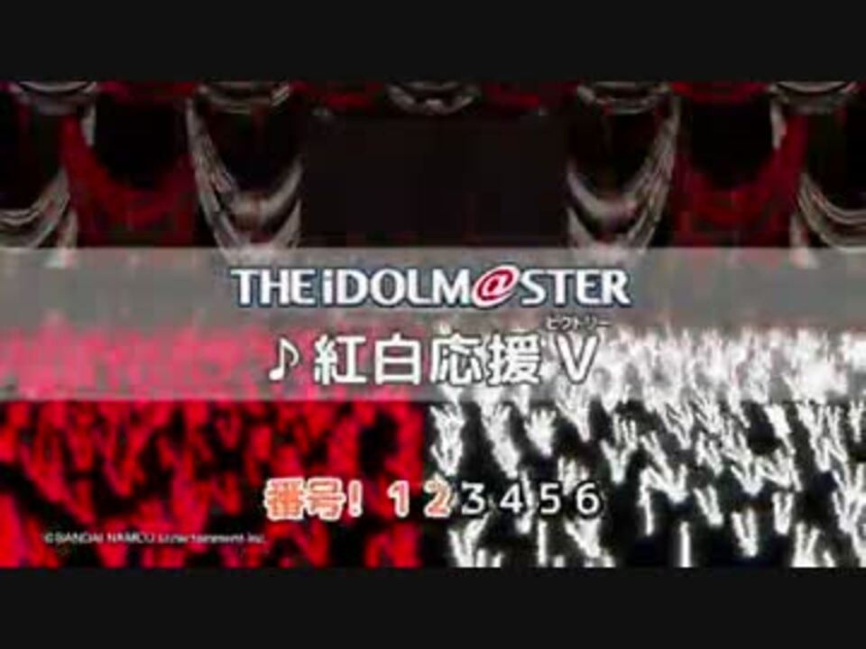 人気の Fun To The New Vision 動画 12本 ニコニコ動画