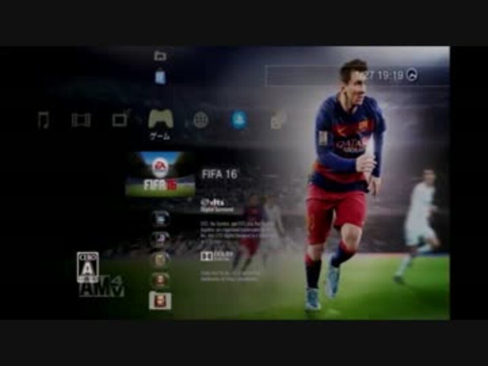 人気の Fifa16 動画 248本 ニコニコ動画