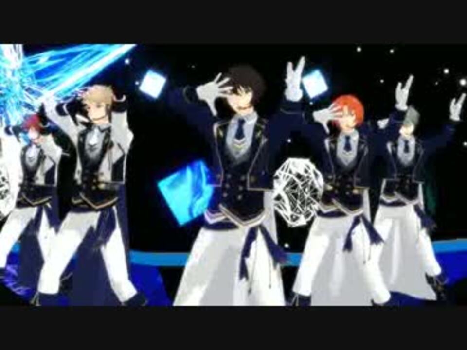 MMDあんスタ】スタフェス衣装で一騎当千【Knights】 - ニコニコ動画