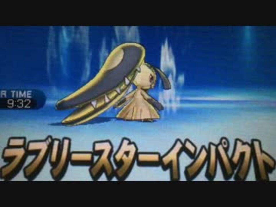 実況 顎の発達したポケモンとシングルレートs2 4 クチート ニコニコ動画