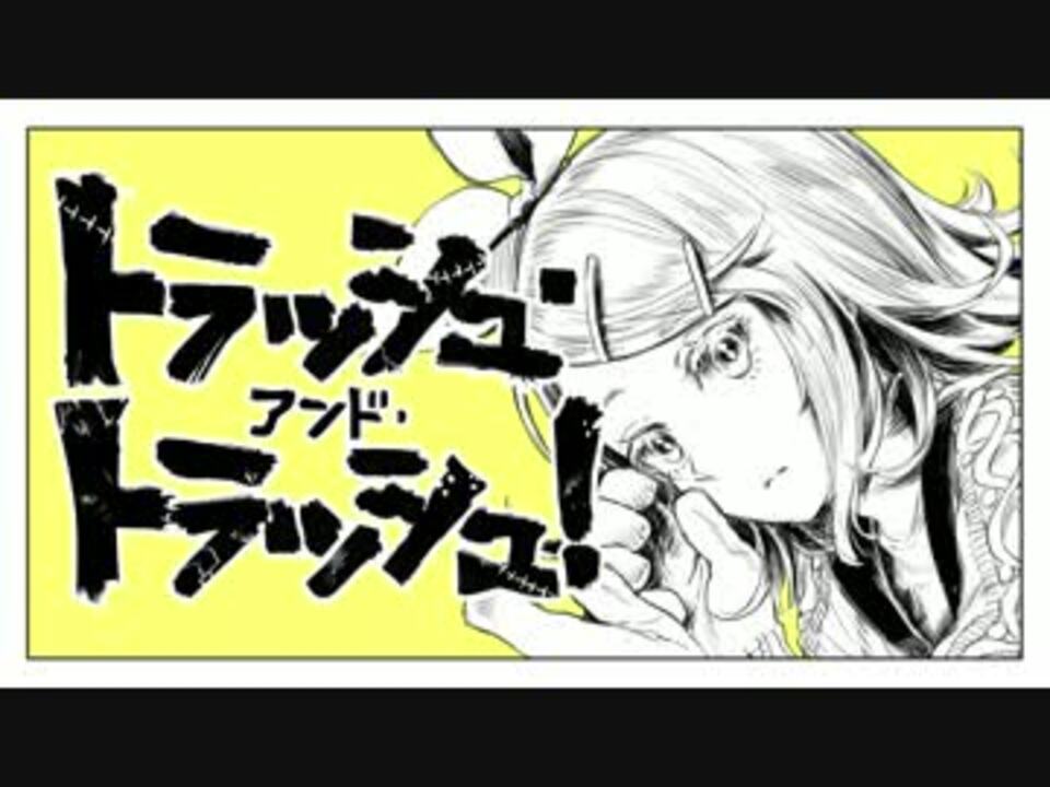 チェリ子 Niconico ニコニコ