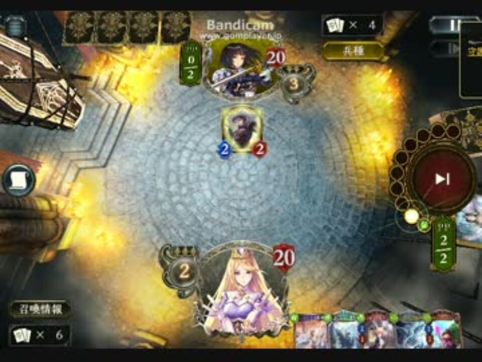 人気の ロイヤる 動画 131本 3 ニコニコ動画